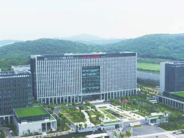 中国电子科技集团公司第二十八研究所仙林所区建设项目